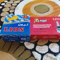 هدلایت ،دیکس بچه دیکس