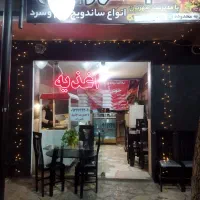 واگذاری مغازه در طرقبه|اجارهٔ مغازه و غرفه|طرقبه, |دیوار