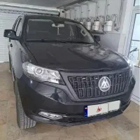 کلوت 1402 اتومات