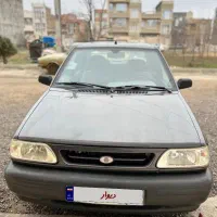 براید ۹۴ بیرنک