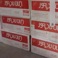 حراج لوله پنج لایه و فاظلاب ساختمان با۲۰درصد تخفیف|مصالح و تجهیزات ساختمان|فردوس (خراسان), |دیوار