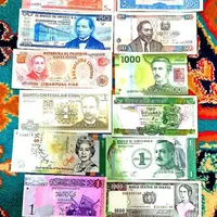 آلبوم اسکناس|کلکسیون سکه، تمبر، اسکناس|شهریار, |دیوار