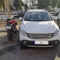 اچ سی کراس مدل ۹۶