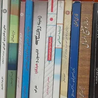 کتاب های دانشگاهی