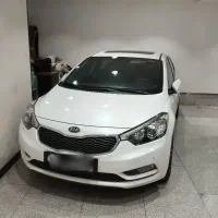 سراتو وارداتی