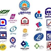 بیمه آنلاین ارزان تراز همجا