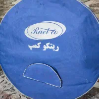 چادر مسافرتی