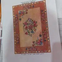 فروش قالی باتمام مصالحات