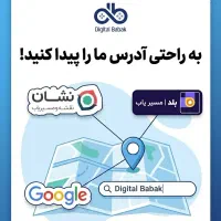 کپی خور ps5 -ps4|کنسول، بازی ویدئویی و آنلاین|نسیم‌شهر, |دیوار