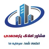 107متر-نوساز-شهرک-تالار
