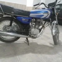 موتور فروشی