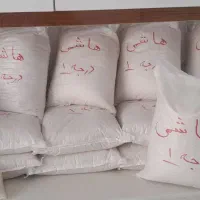 برنج هاشمی آستانه اشرفیه