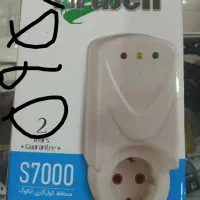 انواع محافظ برق|سایر لوازم برقی|چابهار, |دیوار