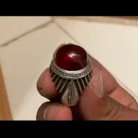 یاقوت