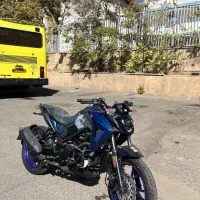 Na 250 صفر ۱۴۰۴