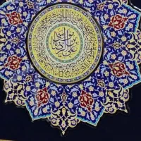 طراح مذهبی سنتی گرافیست