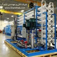 کارگر آب تصفیه