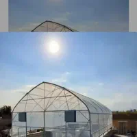 گلخانه
