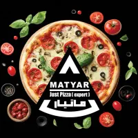 صندوقدار خانم