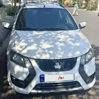 کوییک