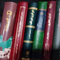 کتاب سیاسی تاریخی