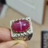 انگشتر یاقوت استار