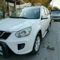 ام وی ام x33 نیو مدل ۹۵ در حد خشک