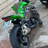 هایپرو طرح زد هزار