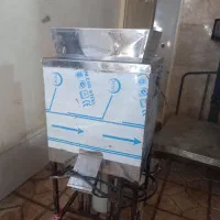 ابگیرگوچه