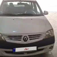 ال ۹۰ مدل ۹۶ تمیز