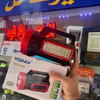 چراغ قوه شارژی خورشیدی اضطراری 562 ویداسی|کوهنوردی و کمپینگ|تهران, لاله زار|دیوار