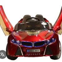 ماشین شارژی