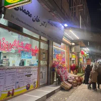 اجاره-واحد-تجاری-خدماتی