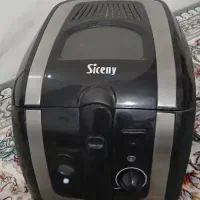 سرخ کن با روغن