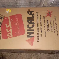 گاز جارو برقی|جاروبرقی، جارو شارژی، بخارشو|یاسوج, |دیوار