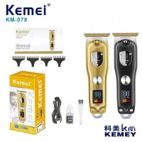 پخش عمده vgr kemei dsp|آرایشی، بهداشتی، درمانی|بندر گناوه, |دیوار