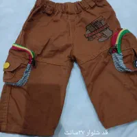 لباس پسرانه یکسال تا دوسال|کفش و لباس بچه|مشهد, مشکینی (شهرک غرب)|دیوار