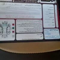 سمند EF7بنزینی|خودرو سواری و وانت|لنجان, |دیوار