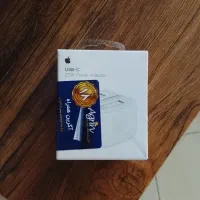 شارژر ۲۰ وات اپل