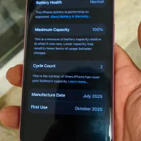 آیفون 16|موبایل|کرمان, |دیوار