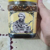محصولات چاقی و لاغری و پوست