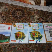 کتاب درسی نهم و دهم