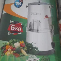 سبزی خورد کن