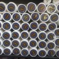 استخدام نیروی تولیدکار دستگاه ژوکسین سفره