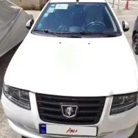 سورن دو گانه سوز EF7مخزن بزرگ/کوچک/۴۰۵صفرتحویل روز