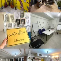 کلاس هنر و‌موسیقی(کرمان