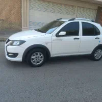 کویکs فول سفارشی