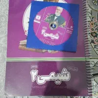 کتاب کار یازدهم پرش|کتاب و مجله آموزشی|تهران, سعیدآباد|دیوار