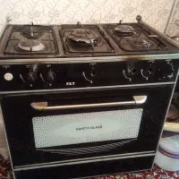 گاز  تخفیف داره