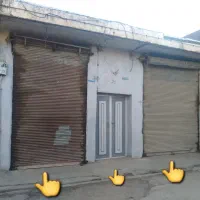 150مترتجاری-مسکونی-میدان-کورش-خ-10متری